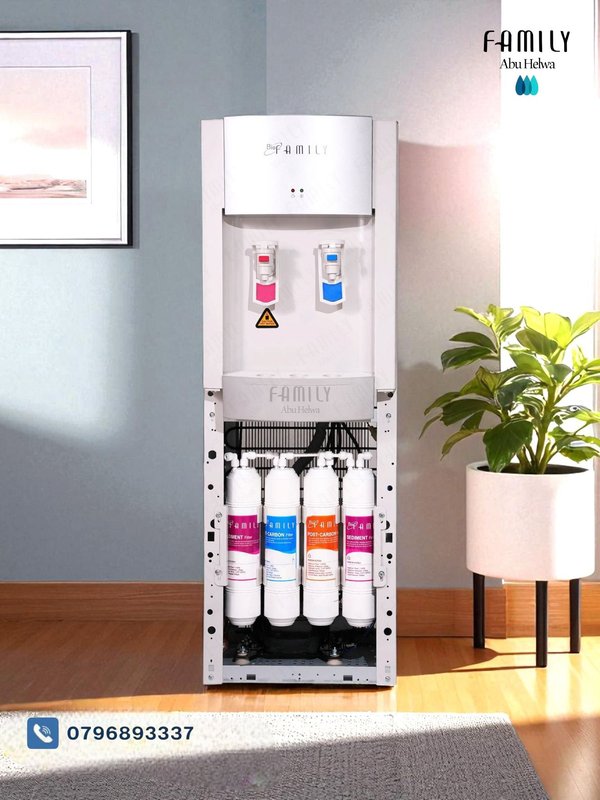 كولر بيو فاميلي سلفر طويل ابيض 1000 LAF فلتر داخلي مغلق