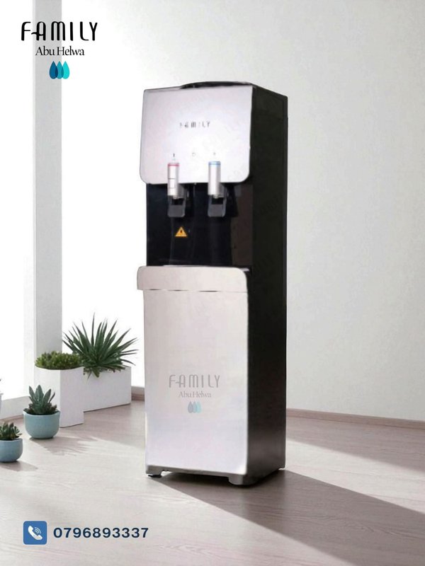 كولر بيو فاميلي طويل 1050 LA قاروره موفر للطاقه - بيو فاميلي الأردن - 175 دينار