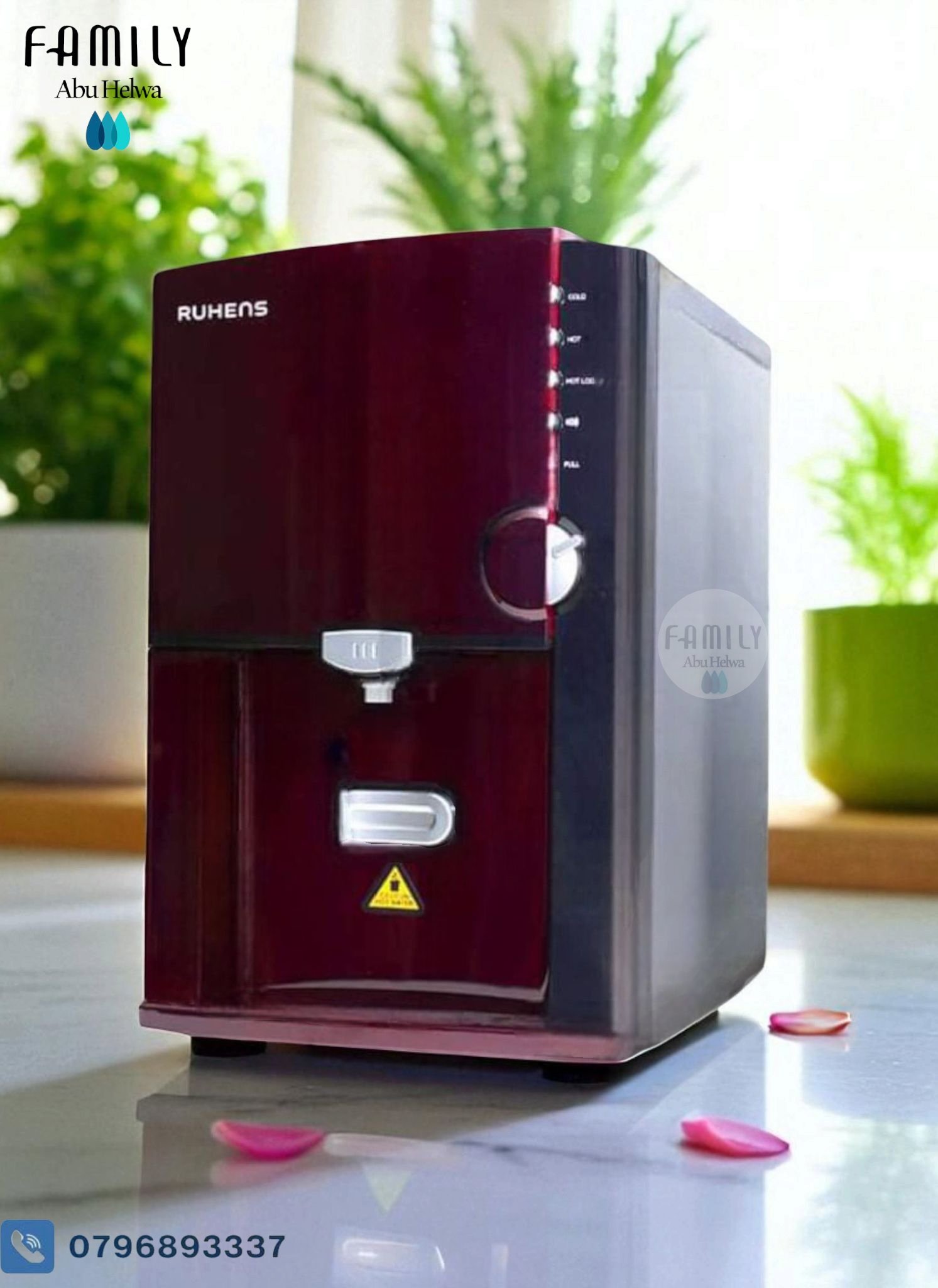 كولر فاميلي وكولر بيو فاميلي في الأردن - دليل المقارنة الشامل 2026