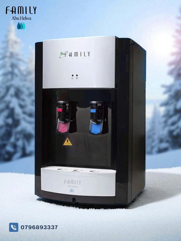 كولر بيو فاميلي موديل 1100 قصير اسود مغلق توصيل على الفلتر - بيو فاميلي الأردن - 149 دينار