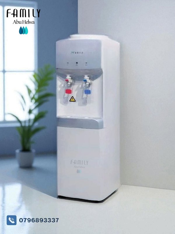 كولر بيو فاميلي طويل 1700 LA قاروره موفر للطاقه - بيو فاميلي الأردن - 160 دينار