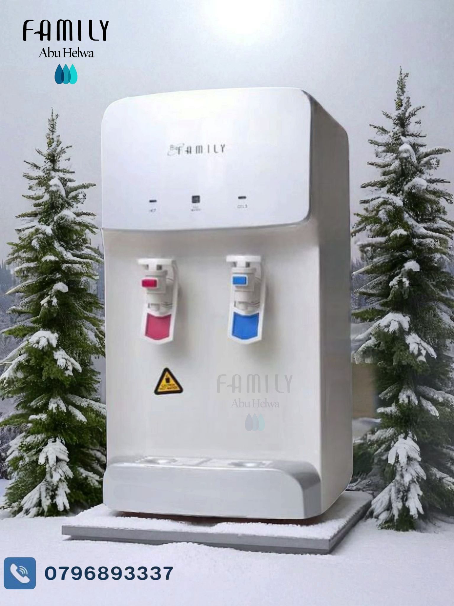 الفرق بين كولر قارورة وكولر فلتر RO - أيهما تختار؟