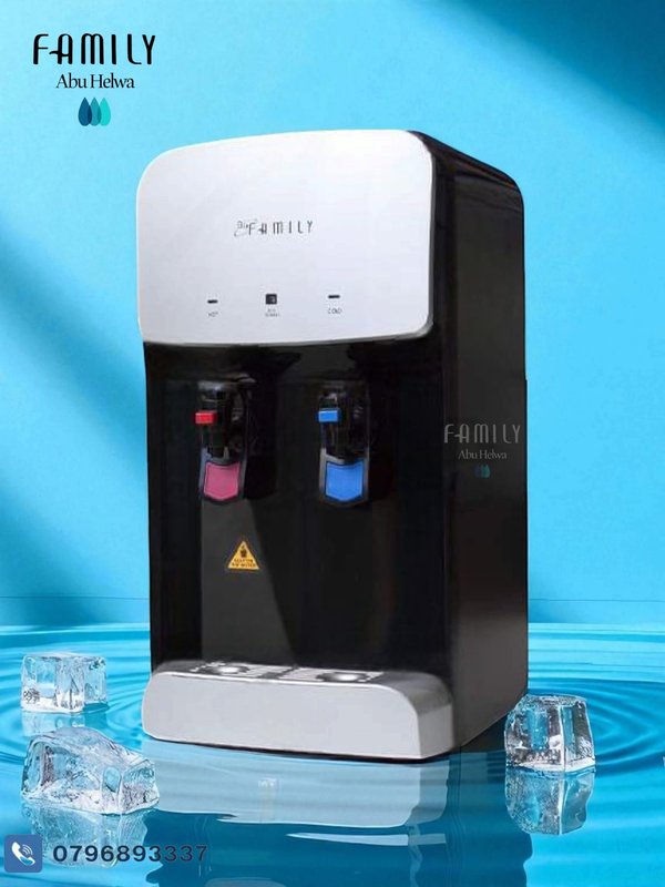 كولر بيو فاميلي اسود موديل 1750 S قاروره اسود موفر للطاقه - بيو فاميلي الأردن - 165 دينار