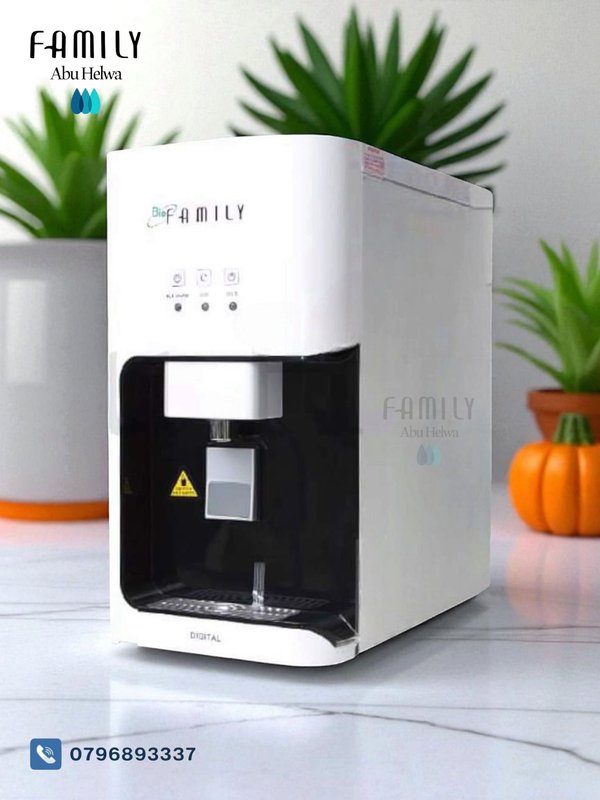 بيو فاميلي في الأردن - 6 فروع و41 منطقة خدمة مع توصيل لكل المملكة