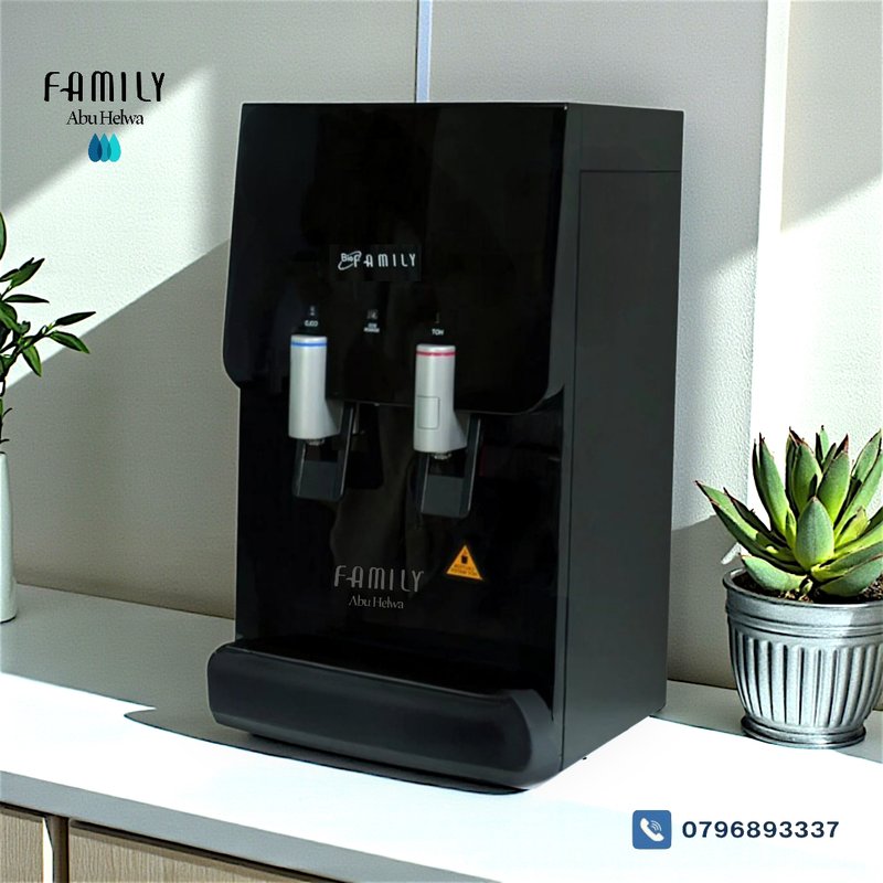 كولر بيوفاميلي اسود بالكامل - بيو فاميلي الأردن - 185 دينار