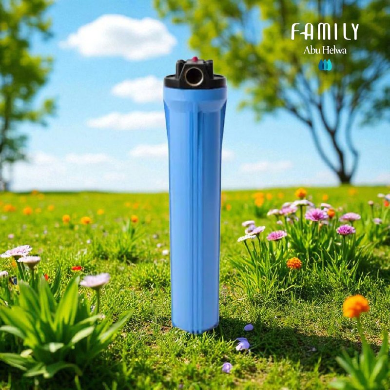 فلتر مياه مرحلة واحدة هاوزينك 20 انش سلم